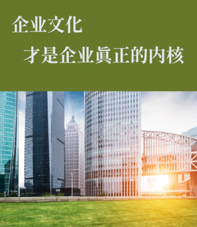 上海羋嘉機電設備有限公司工業機電配套選型與配置指南