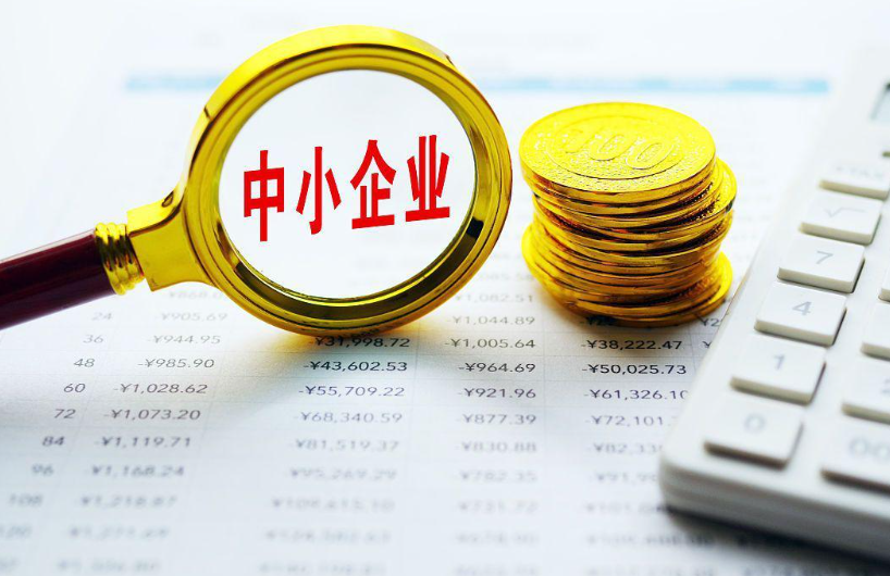 上海羋嘉機電設備有限公司自動化設備運維服務流程說明