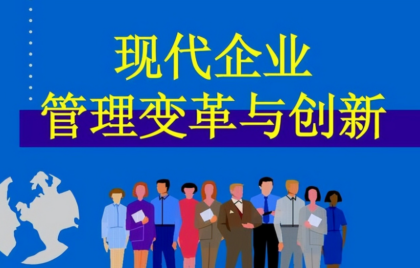 上海羋嘉機電設備有限公司工業機電成套配套方案設計要點